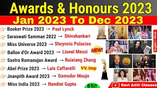 Awards and Honours 2023 Current Affairs  पुरस्कार एवं सम्मान 2023  Jan to Dec 2023 Awards Puraskar [upl. by Florin]