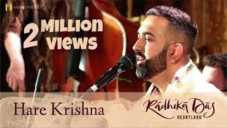 Hare Krishna — Radhika Das — LIVE Kirtan at Cecil Sharp House London [upl. by Rehpotsrihc]