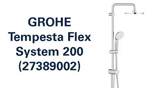 Душова система GROHE Tempesta Flex System 200 27389002 [upl. by Bernadette]