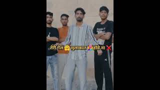 Mulakaat Ranjha Barwa New Haryanvi Song 2024 ranjhabarwa shorts trending [upl. by Burta]