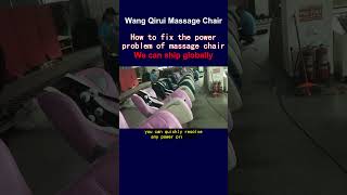 How to fix the power problem of massage chair automobile [upl. by Anertak693]