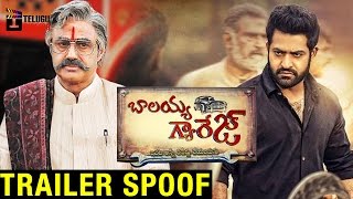 Jr NTR Janatha Garage Trailer Spoof  Balakrishna Version  Mohanlal  Samantha  Balayya Garage [upl. by Ecined424]