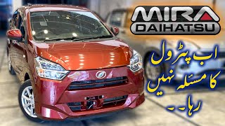 Daihatsu Mira ES 660 2020 Fuel Average Detailed Review  Price Specs amp Features in Pakistan [upl. by Marfe]