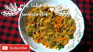 Kerala Style Kuttanadan Carrot Mango Pickle [upl. by Atnauq]