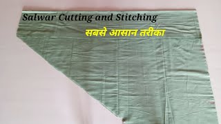 Simple Salwar Cutting and Stitching Step by Step Very Easy Method  Salwar Cutting [upl. by Odlanier507]