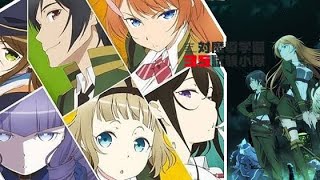 Taimadou Gakuen 35 Shiken Shoutai ล่าทรชนเวท ตอนที่ 112 จบ [upl. by Karita]