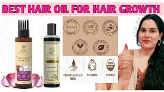 best hair oil for control hair fall and promote hair growth PARABEN FREE SLS FREE SULFATE FREE [upl. by Pubilis370]