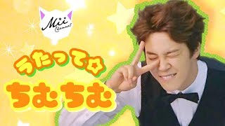 ［JPN］うたって☆ちむちむ 〜Jiminのボーカルまとめ〜［BTS］ [upl. by Noe790]