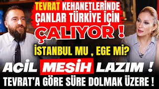 1BÖLÜM Çanlar Türkiye İçin Çalıyor İstanbul mu Ege mi Tevrat’a Göre Süre Dolmak Üzere [upl. by Remos]