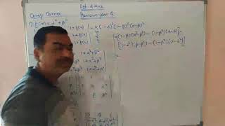 Determinants amp Matrices  JEE Questions  Part 1 [upl. by Icyaj]