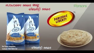 സാധാരണ മൈദ അല്ല ലിബർട്ടി മൈദ [upl. by Anialahs]