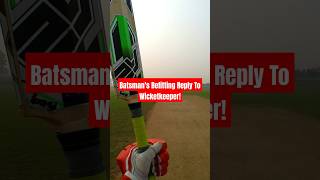 When wicketkeeper tried trolling batsman cricket gopro cricketfans thrilling ‎YCCteam funny [upl. by Huldah]