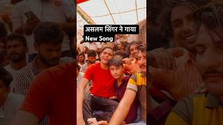 असलम सिंगर का New Song SR 9090 मेवाती Video Mewati Song trending video aslamsingermewati [upl. by Bounds]