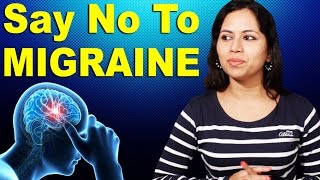 माइग्रेन के दर्द को जड़ से ख़तम करने के अचूक इलाज │ Migraine  │ Imam Dasta │ Home Remedies in Hindi [upl. by Nameloc]