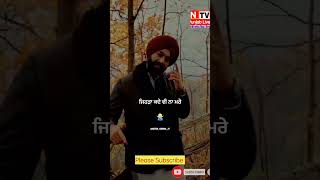 Shukar Official Video Tarsem Jassar  Mr Rubal  New Punjabi Song  Gagan Harnav  Vehli Janta [upl. by Olnee]