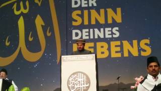 Nazam  Murtaza Mannan  Fasub Hanalazi Akhzhal Aadi  National Ijtema Germany MKAD 2016 [upl. by Essy234]