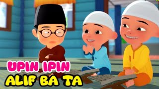 UPIN IPIN alif ba ta [upl. by Neelyt]