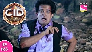 CID  सी आ डी  Episode 1165  9th September 2017 [upl. by Udell]