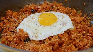 김치볶음밥 Kimchi fried rice kimchibokkeumbap [upl. by Latihs9]