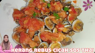 Kerang Rebus Cicah Sos Thai menuberbukapuasa kerangrebus moreh ramadan [upl. by Ydnirb594]