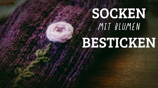 Wie du gestrickte Socken mit einfachen Sticktechniken verschönerst [upl. by Coady]