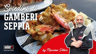 🍤🦑 Spiedini di GAMBERI e SEPPIE sul GIRARROSTOda far GIRARE LA TESTA😵‍💫 🍤🦑 [upl. by Inotna]