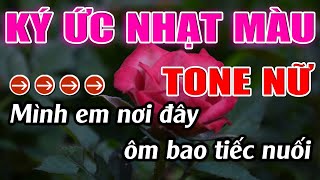 Ký Ức Nhạt Màu Karaoke Tone Nữ Karaoke Lâm Beat  Beat Mới [upl. by Maury]