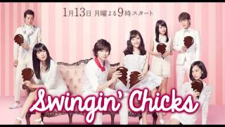 失恋ショコラティエ  Shitsuren Chocolatier OST  Ken Arai  Swingin Chicks [upl. by Enenaj]