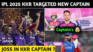 IPL 2025 KKR Target New Captain In Mega Aoution  IPL 2025 KKR Target Players [upl. by Rahal]