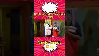 Naruto and Jiraya Pombala sokku Comedy 😂🤣 anime shortsfeed comedy funny comedyanime [upl. by Ahsieuqal]