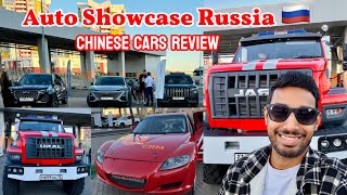 Auto Showcase Russia 🇷🇺 Vlog россия automobile trending russiatravel indianinrussia машина dj [upl. by Elvyn]