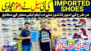 China imported Branded Shoes  Wholesale Shoes Market In Pakistan  Fila Fashion Nike Addidas Reebok [upl. by Alessandro190]