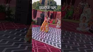 Chhalka Chalka re🥰sangeet🥰 Beautiful dancevideopinky loshali [upl. by Eseekram]