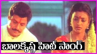 Balakrishna Superhit Song  Bobbili Simham Video Song  Roja  Meena [upl. by Orran]