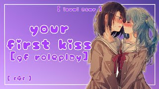 ASMR your first kiss f4f girlfriend roleplay [upl. by Anahir]