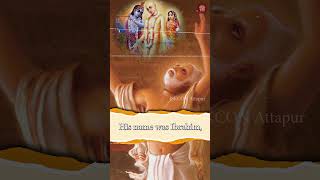 The greatness of Srila Haridasa Thakura wonderful explanation by Swami Srila Prabhupada iskcon [upl. by Wash]