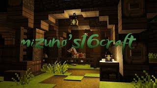 Mizunos16craft  MCPE Texture Pack Cinematic x Showcase [upl. by Hobbie]