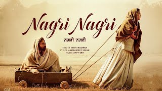 Nagri Nagri HD Video Roopi Gill  Jass Bajwa  New Punjabi Songs 2024 [upl. by Nosrak]