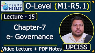 OLevel M1 R51  Email Social Networking and eGovernance Services  Lecture 15  UPCISS [upl. by Imogen]