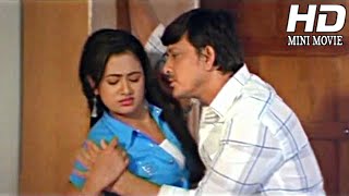 Odia Movie Full  De Maa Shakti De  Nusrat Bharucha Rakesh Bapat New Movie  Oriya Movie Full [upl. by Frans469]