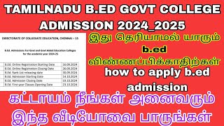 How to apply bed online application tn Bed bookletapply for tngasa bed online application [upl. by Brant824]