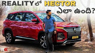 2024 MG Hector Facelift Realtime Review  Things no one told Who Should buy [upl. by Aticnemrac599]