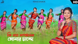 ভুলিবার না পাং রে বন্ধু 😍😜।ft Keya Debjani Shill JoyjitDance Rajbanshi Dance Video [upl. by Lynda821]