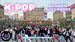 KPOP RANDOM PLAY DANCE THE CORE STUDIO ULAANBAATAR MONGOLIA [upl. by Chemar352]