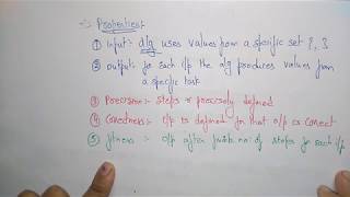 Algorithm introduction  Design amp Algorithms  Lec1  Bhanu Priya [upl. by Ahgem]