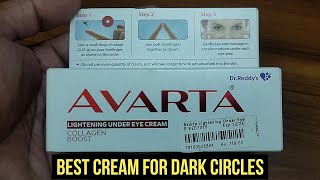 Avarta Cream for Dark Circles  Best Under Eye Cream [upl. by Icnarf840]