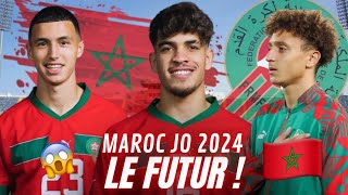 🇲🇦Léquipe du MAROC pour les JO 2024 est terrifiante [upl. by Yborian]