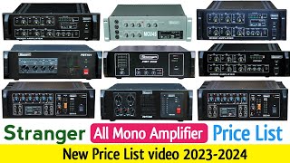 Stranger All Mono Amplifier Price List Video 20232024  Stranger amplifier price list [upl. by Kanya]