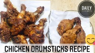 Chicken drumsticks with homemade Masala’s recipe crispy drumsticks By Daily chores [upl. by Norted]