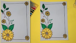 Assignment Front Page DesignA4 SheetProject Work DesignsFlower Border DesignsBorder Designs 🌻 [upl. by Nivar]